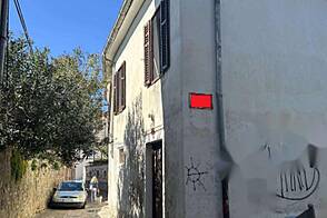 Центр, дом, другой, Копер