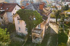 Дом в центре Любляны.