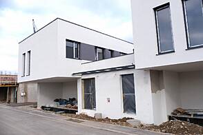 Ново Загорje, Солнечный Путь, дом с террасой.